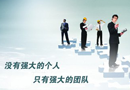 北京润合宏达机电制冷设备有限公司