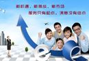 北京润合宏达机电制冷设备有限公司
